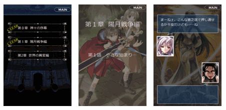 ���������꡼ No.004�Υ���ͥ������ / iPhone������Alteil��STORY BOOK���פ��ۿ���������ʪ��䥫���ɤ�̥��