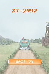 ���������꡼ No.009�Υ���ͥ������ / �������μ��ͤ����򥳥ߥ��������iPhone���ץ��USAVICH JUMP�����о�