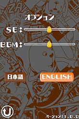 ���������꡼ No.011�Υ���ͥ������ / �������μ��ͤ����򥳥ߥ��������iPhone���ץ��USAVICH JUMP�����о�