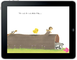 ���������꡼ No.004�Υ���ͥ������ / �θ����볨�ܥ��ץꡤiPad��iPhone�����֤Ԥ������ ���Ȥ������ȯ��