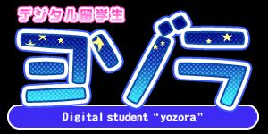 ���������꡼ No.001�Υ���ͥ������ / �ͤ�˺��Ǥ��뤳�ȡ������ܤ�������Ρ֥ǥ�����α�����襾��ס���2�Ƥ�����iPhone�Ǥ��о� 