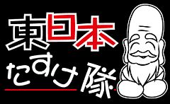 ���������꡼ No.002�Υ���ͥ������ / �ͤ�˺��Ǥ��뤳�ȡ������ܤ�������Ρ֥ǥ�����α�����襾��ס���2�Ƥ�����iPhone�Ǥ��о� 