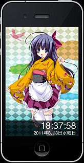 ���������꡼ No.004�Υ���ͥ������ / �ͤ�˺��Ǥ��뤳�ȡ������ܤ�������Ρ֥ǥ�����α�����襾��ס���2�Ƥ�����iPhone�Ǥ��о� 