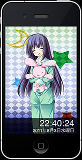 ���������꡼ No.006�Υ���ͥ������ / �ͤ�˺��Ǥ��뤳�ȡ������ܤ�������Ρ֥ǥ�����α�����襾��ס���2�Ƥ�����iPhone�Ǥ��о� 