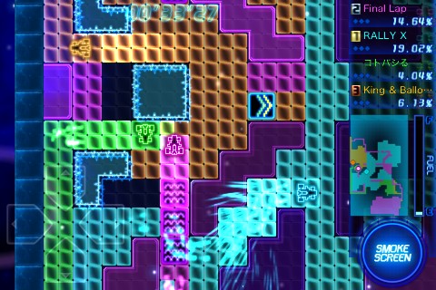 ���������꡼ No.003�Υ���ͥ������ / ¿�̤ʥ⡼�ɤ��ɲä�����RALLY-X RUMBLE�פ��о졤�����⺣�ʤ�85��