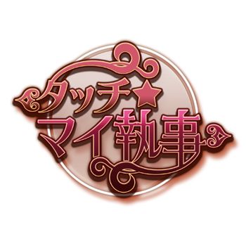 ���������꡼ No.001�Υ���ͥ������ / iPhone�����֥��å����ޥ������פ�ȯ�䡣�֤����뤺���ѥ�������פ������о�