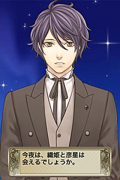 ���������꡼ No.007�Υ���ͥ������ / iPhone�����֥��å����ޥ������פ�ȯ�䡣�֤����뤺���ѥ�������פ������о�