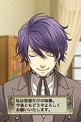 ���������꡼ No.008�Υ���ͥ������ / iPhone�����֥��å����ޥ������פ�ȯ�䡣�֤����뤺���ѥ�������פ������о�