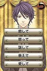 ���������꡼ No.009�Υ���ͥ������ / iPhone�����֥��å����ޥ������פ�ȯ�䡣�֤����뤺���ѥ�������פ������о�