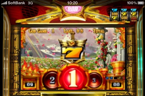 画像ギャラリー No.002のサムネイル画像 / パチスロアプリ「ミリオンゴッド〜神々の系譜〜」配信。半額セールも実施