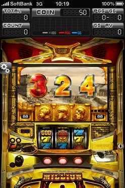 画像ギャラリー No.003のサムネイル画像 / パチスロアプリ「ミリオンゴッド〜神々の系譜〜」配信。半額セールも実施