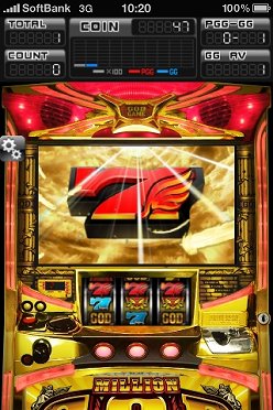 画像ギャラリー No.004のサムネイル画像 / パチスロアプリ「ミリオンゴッド〜神々の系譜〜」配信。半額セールも実施