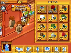 ���������꡼ No.003�Υ���ͥ������ / iPhone������������륲����֥�롦�ѥ��졼�ġס�9��2�����ۿ�����