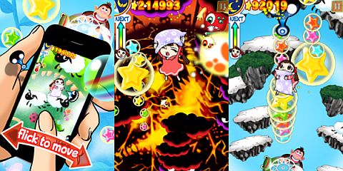 画像ギャラリー No.001のサムネイル画像 / 夢世界で跳び回るiPhone向け「リトル・ドリーマー」が期間限定の85円で配信