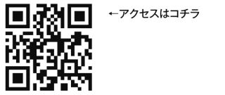 画像ギャラリー No.005のサムネイル画像 / 架空戦記シミュレーションゲーム「紺碧の艦隊・旭日の艦隊」スマフォに登場
