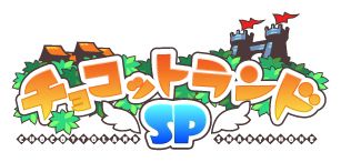 ���������꡼ No.001�Υ���ͥ������ / �֥��祳�åȥ��� SP�פ�iPhone�����˺����ۿ���PC�ǤȤΥǡ���Ϣư����