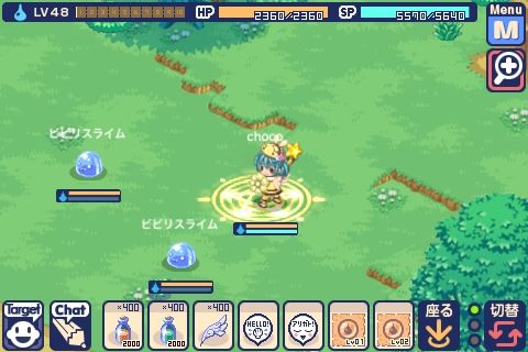 ���������꡼ No.002�Υ���ͥ������ / �֥��祳�åȥ��� SP�פ�iPhone�����˺����ۿ���PC�ǤȤΥǡ���Ϣư����