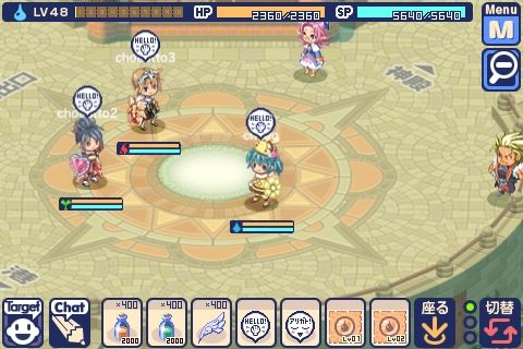 ���������꡼ No.003�Υ���ͥ������ / �֥��祳�åȥ��� SP�פ�iPhone�����˺����ۿ���PC�ǤȤΥǡ���Ϣư����