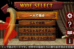 ���������꡼ No.005�Υ���ͥ������ / iPhone / iPod touch�֥��ȥ꡼�ȥե�������II ���쥯�����פ�����ȯ��