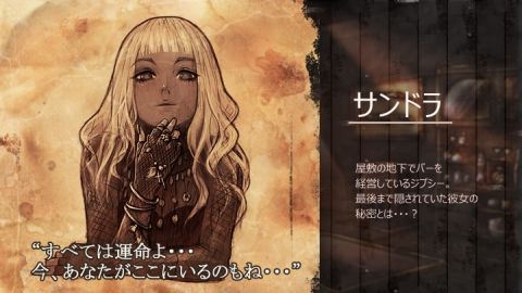 ���������꡼ No.002�Υ���ͥ������ / iPhone�ѿ���AVG�֥�����Ȥ���̩�ס�40��ʾ�Υ���ǥ��󥰤������Ԥ�