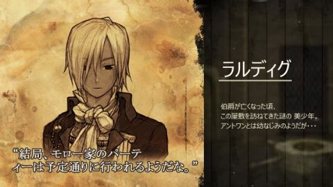 ���������꡼ No.003�Υ���ͥ������ / iPhone�ѿ���AVG�֥�����Ȥ���̩�ס�40��ʾ�Υ���ǥ��󥰤������Ԥ�