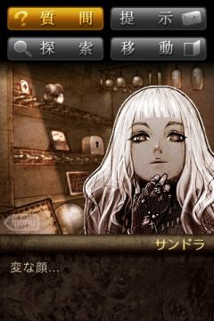 ���������꡼ No.006�Υ���ͥ������ / iPhone�ѿ���AVG�֥�����Ȥ���̩�ס�40��ʾ�Υ���ǥ��󥰤������Ԥ�