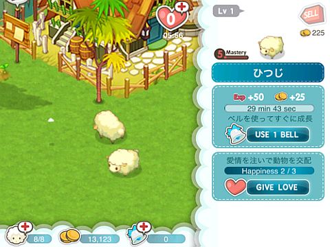 画像ギャラリー No.005のサムネイル画像 / iPhone向け「Tiny Farm by Com2uS」が配信。捕獲・交配でレア動物を収集