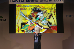 画像集#009のサムネイル/［TGS 2011］新作タイトル情報も続々飛び出した「iLOVE iPhone in Tokyo Game Show」が意外と見逃せない内容