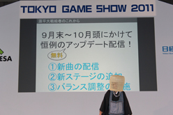 画像集#010のサムネイル/［TGS 2011］新作タイトル情報も続々飛び出した「iLOVE iPhone in Tokyo Game Show」が意外と見逃せない内容