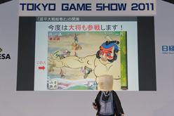 画像集#012のサムネイル/［TGS 2011］新作タイトル情報も続々飛び出した「iLOVE iPhone in Tokyo Game Show」が意外と見逃せない内容