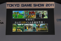 画像集#015のサムネイル/［TGS 2011］新作タイトル情報も続々飛び出した「iLOVE iPhone in Tokyo Game Show」が意外と見逃せない内容