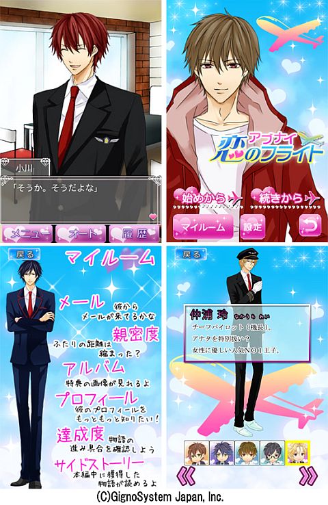 ꡼ No.002 | ֥֥ʥΥե饤ȡפιǤiPhoneо졣Τ5