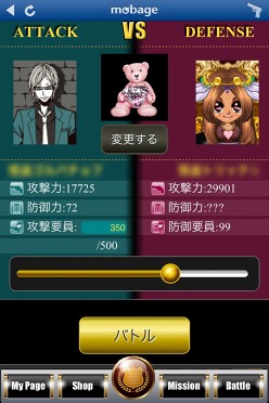 ꡼ No.001 | ֲ磻סۥå꡼ʡפiPhoneѥץȤۿޡȥեʤǤϤΥ󥿥եǤŬ˳ڤ