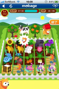 ꡼ No.003 | ֲ磻סۥå꡼ʡפiPhoneѥץȤۿޡȥեʤǤϤΥ󥿥եǤŬ˳ڤ