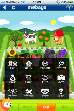 ꡼ No.004 | ֲ磻סۥå꡼ʡפiPhoneѥץȤۿޡȥեʤǤϤΥ󥿥եǤŬ˳ڤ