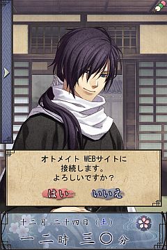 ���������꡼ No.002�Υ���ͥ������ / iOS/Android�ǡ������� �Լ�����ҡס����������ġ���ƣ�Ԥ�10��1���ۿ�