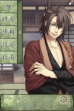 ���������꡼ No.003�Υ���ͥ������ / iOS/Android�ǡ������� �Լ�����ҡס����������ġ���ƣ�Ԥ�10��1���ۿ�