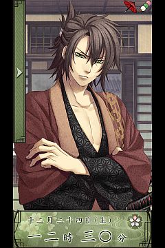 ���������꡼ No.012�Υ���ͥ������ / iOS/Android�ǡ������� �Լ�����ҡס����������ġ���ƣ�Ԥ�10��1���ۿ�