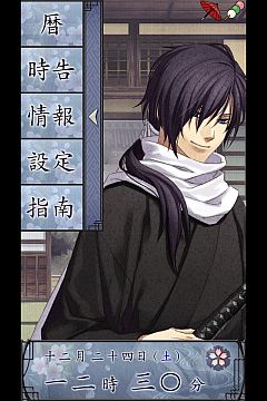 ���������꡼ No.013�Υ���ͥ������ / iOS/Android�ǡ������� �Լ�����ҡס����������ġ���ƣ�Ԥ�10��1���ۿ�