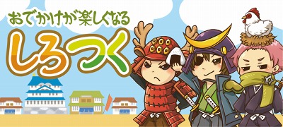 ���������꡼ No.001�Υ���ͥ������ / �͵���������륲����֤����Ĥ��פ�Mobage�Ǥ����ޡ��ȥե���˴����б�