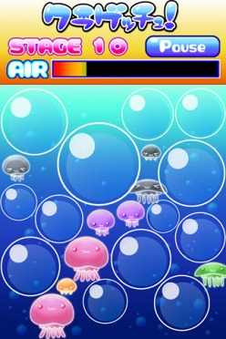 ���������꡼ No.005�Υ���ͥ������ / �֥��饲�å��塪���ۿ����ϡ�ˢ�ǰϤ�ǥ��饲��ư����ߤ��ѥ��륲����