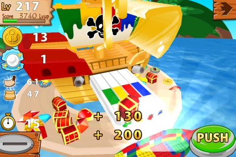 ���������꡼ No.007�Υ���ͥ������ / iOS5�б����ץ�ָ��ͥӥ�å��ס֥��졼��ѥ��졼�ġס������ۿ�����