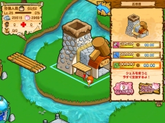 ���������꡼ No.010�Υ���ͥ������ / iOS5�б����ץ�ָ��ͥӥ�å��ס֥��졼��ѥ��졼�ġס������ۿ�����