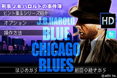 ���������꡼ No.001�Υ���ͥ������ / J.B.�ϥ���ɥ��꡼����iOS�����֥֥롼�����������֥롼���פ�350�ߤ��ۿ�