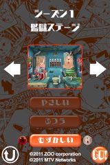 ���������꡼ No.003�Υ���ͥ������ / iPhone���ץ��USAVICH JUMP�ס����åץǡ��ȵ�ǰ�ǳ����10��31���ޤ�