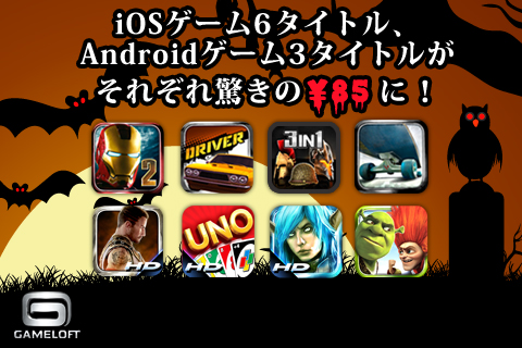 ���������꡼ No.001�Υ���ͥ������ / ��������եȡ��ϥ�������ǰ��Android��iPhone���������ָ�����Ͳ���