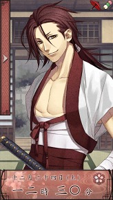 ���������꡼ No.001�Υ���ͥ������ / iOS/Android�������� �Լ�����ҡ�ƣƲ�ԡ������ԡ������Ԥ��ۿ�����������