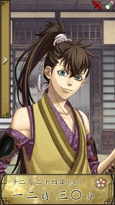 ���������꡼ No.002�Υ���ͥ������ / iOS/Android�������� �Լ�����ҡ�ƣƲ�ԡ������ԡ������Ԥ��ۿ�����������