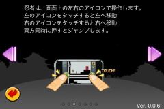 ���������꡼ No.004�Υ���ͥ������ / ���饤�ɥѥ��륲�����æ��Ǧ�ԡ������о졣�����򤺤餷��Ǧ�Ԥ�ƨ������