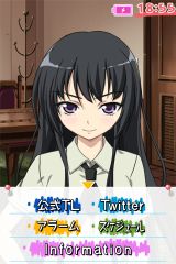 画像ギャラリー No.003のサムネイル画像 / 「僕は友達が少ない iP」,“Live2D”システムの三日月夜空を先行体験しよう